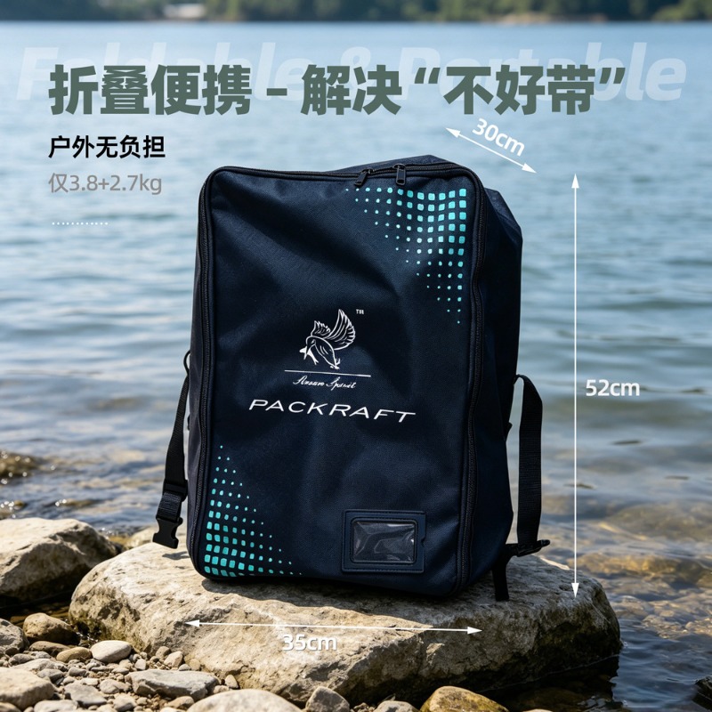 BLFst Fly Fishing Boat TPU Bac - Fishing Kayak Inflatable incelemesi ve fiyatı