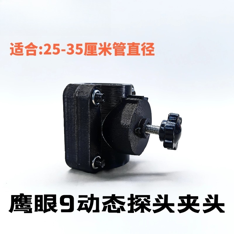 Detachable Metal Fish Finder B - Fishing Kayak Fish Finder Mount incelemesi ve fiyatı
