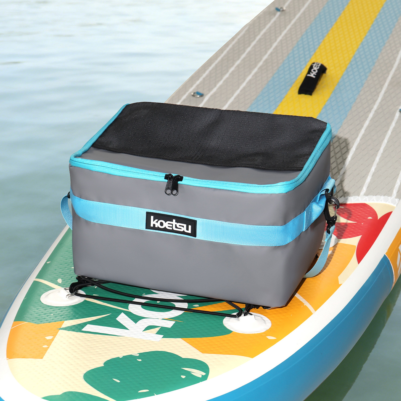 Insulated Paddleboard Cooler w - Fishing Kayak Sit On Top incelemesi ve fiyatı
